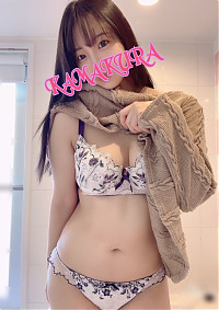 さな