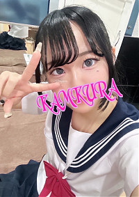 りな