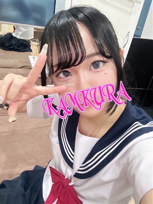 りな