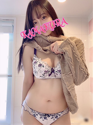 さな
