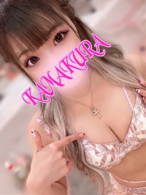 ねる