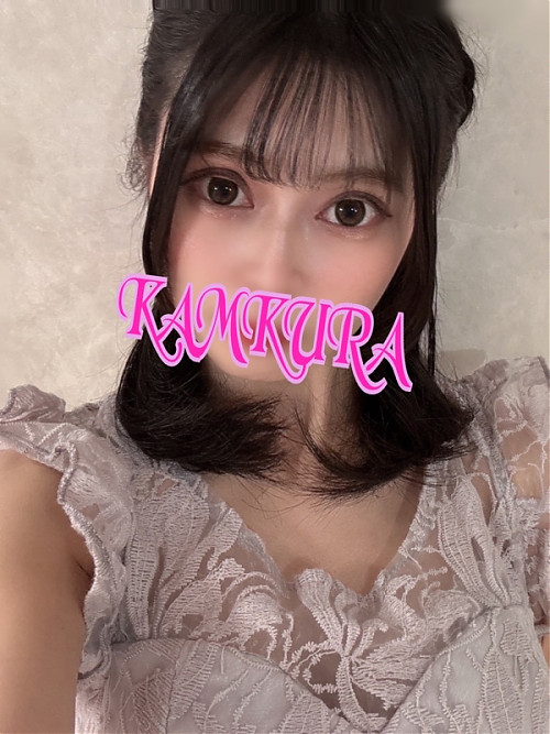 せいか