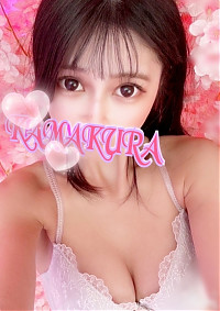 せいか
