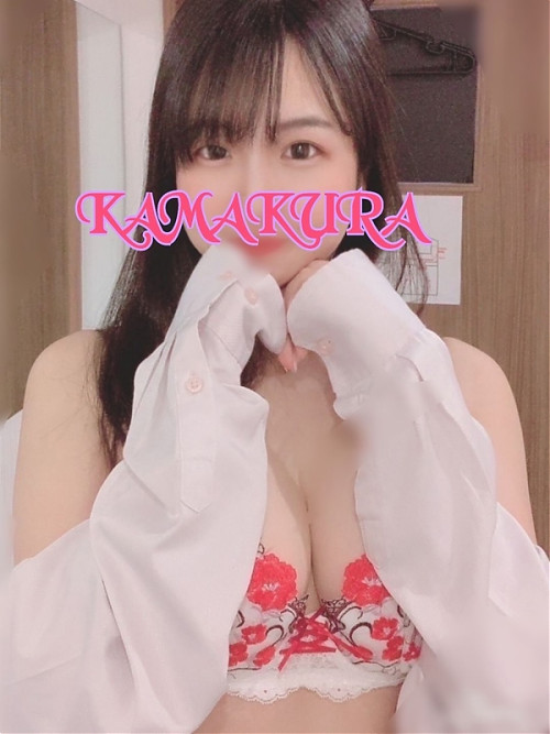 さな