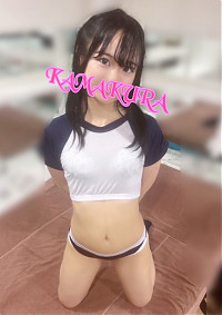 りな