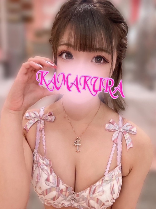 ねる