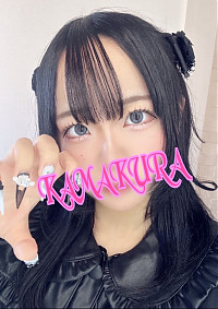 りな