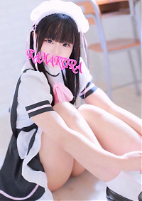 りな