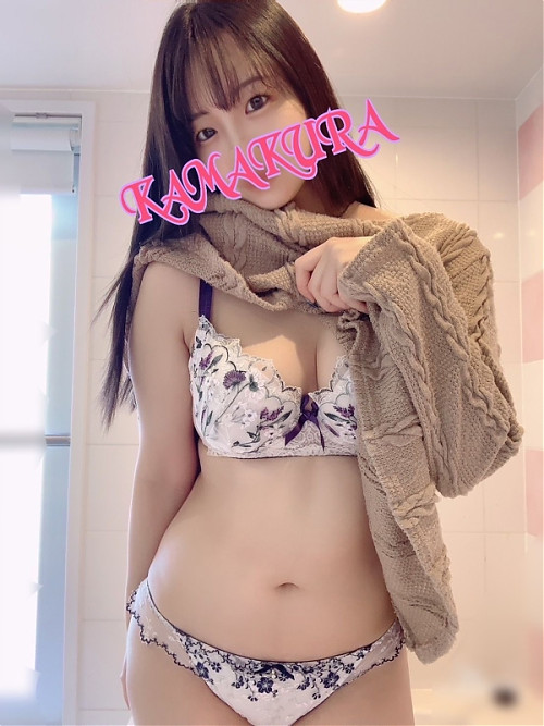 さな