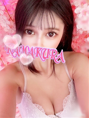 せいか