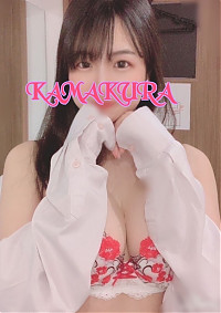 さな