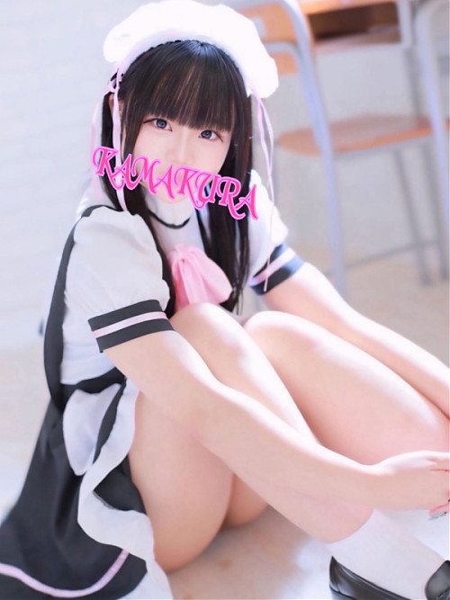 りな
