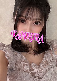 せいか